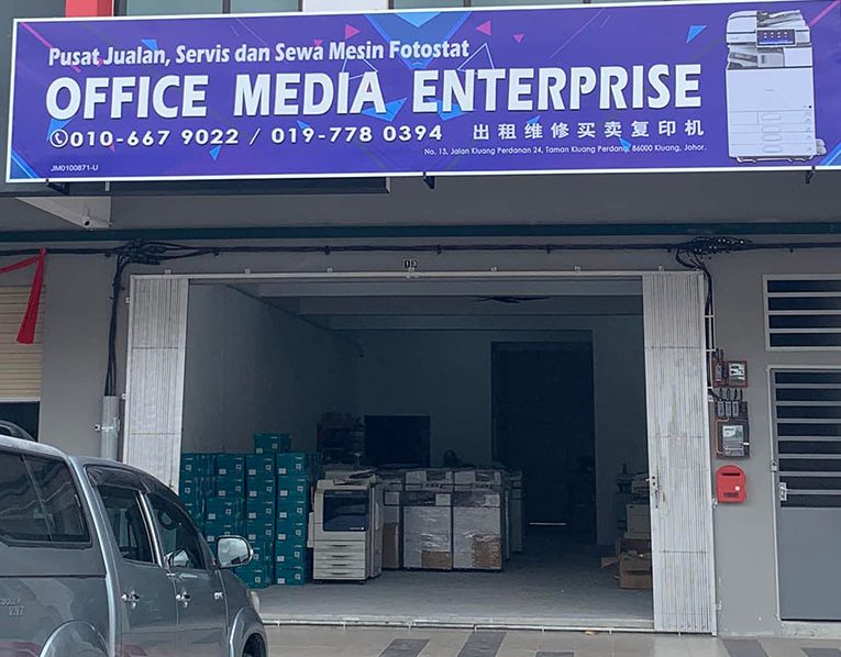 solution media enterprise sdn bhd