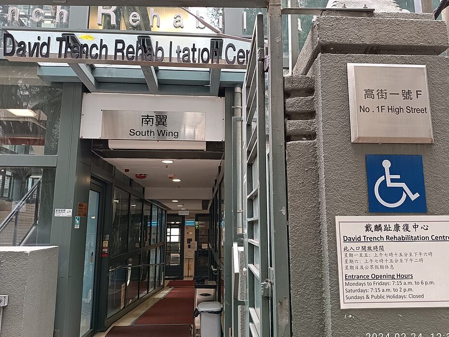 soon hock copy centre e9a086e5af8ce8a487e58db0e4b8ade5bf83