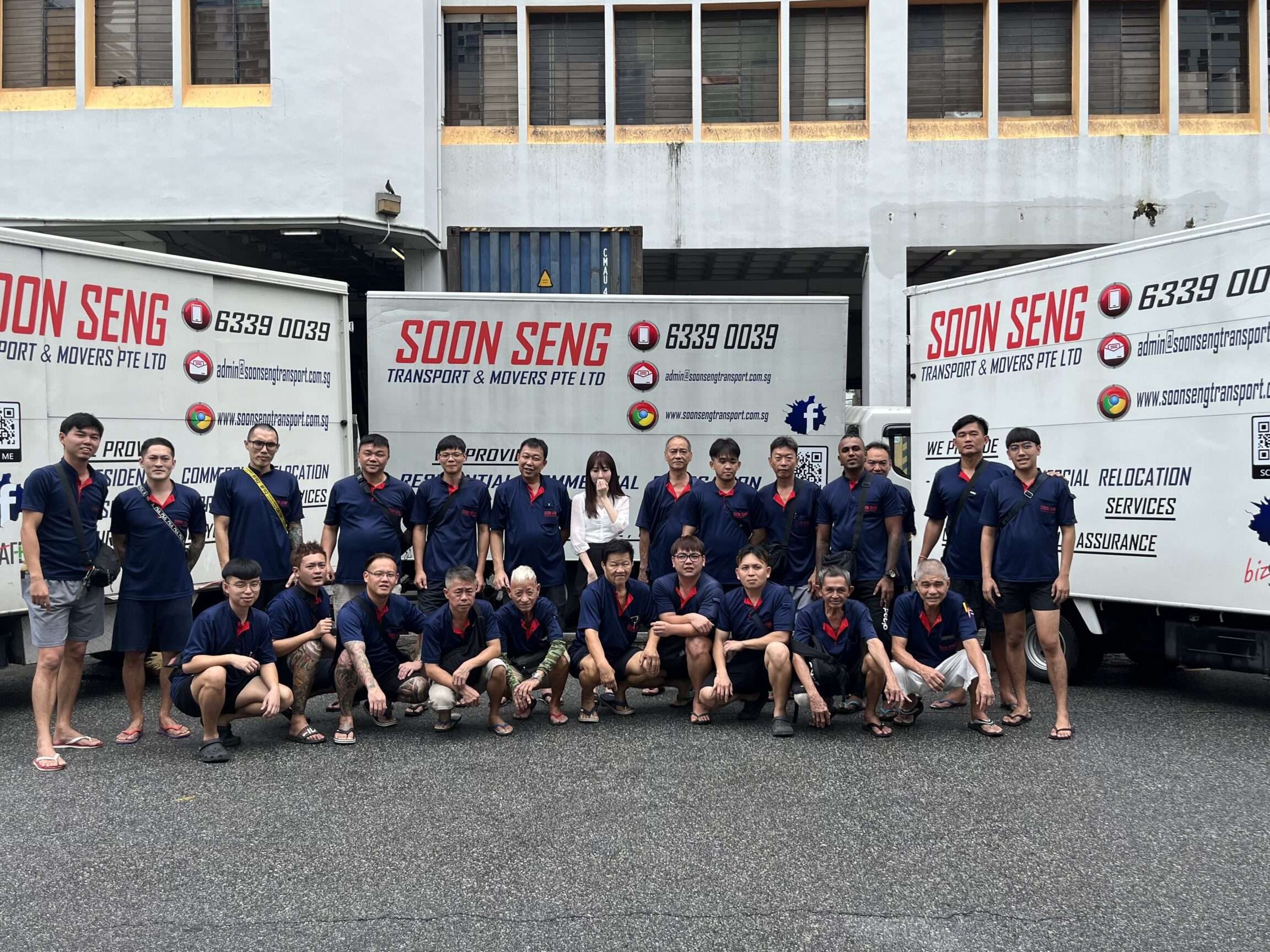 soon seng photostat centre