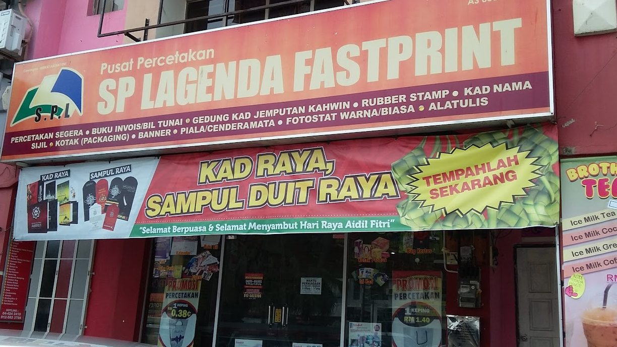 sp lagenda fastprint