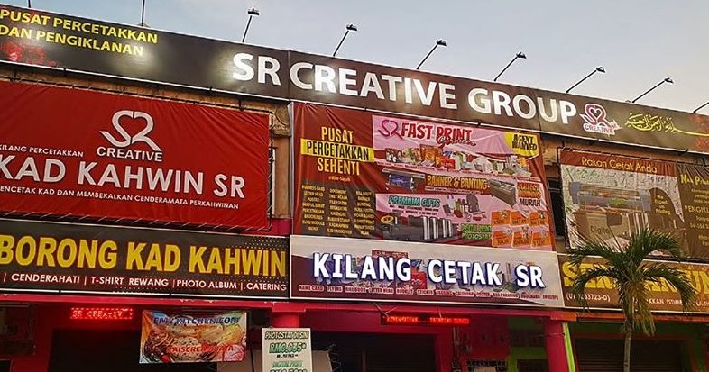 sr creative group sdn bhd masjid tanah