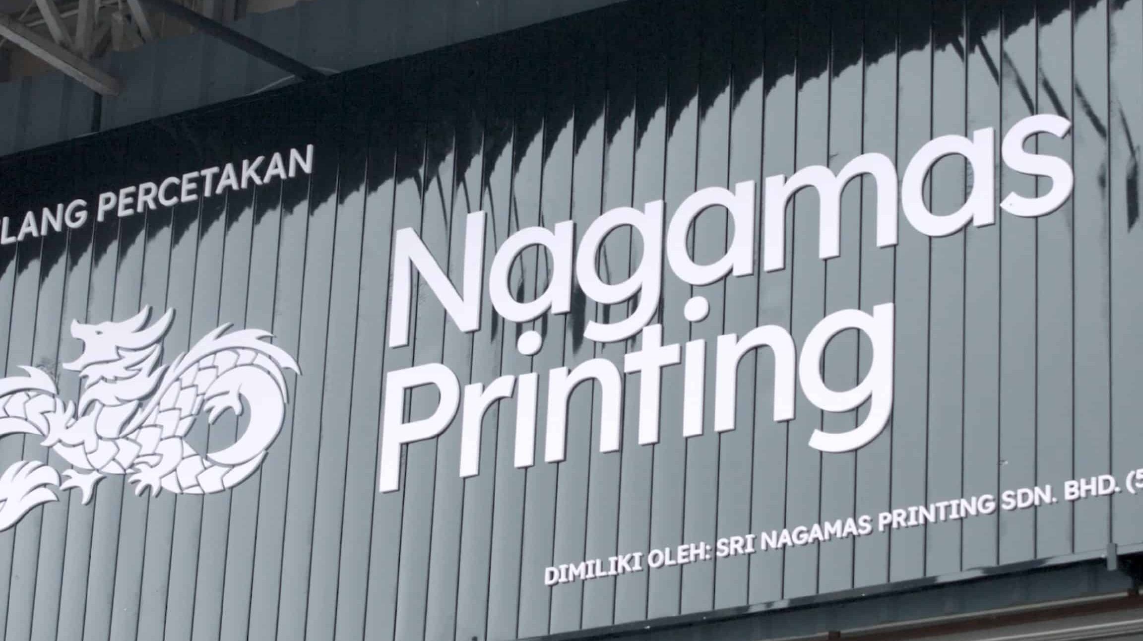 sri nagamas printing