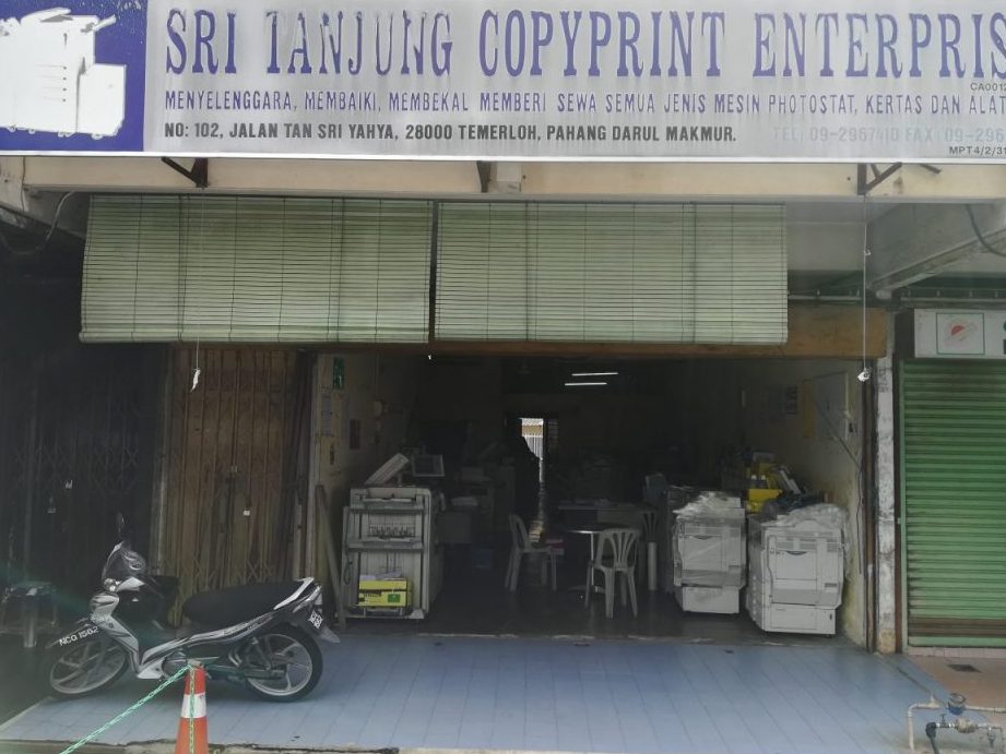 sri tanjung copyprint enterprise