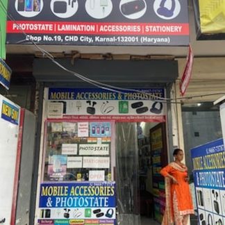 STATS STATIONERY TRADING photostat 1 stats stationery trading photostat