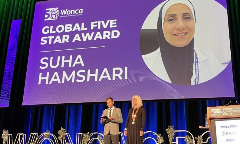 suha global