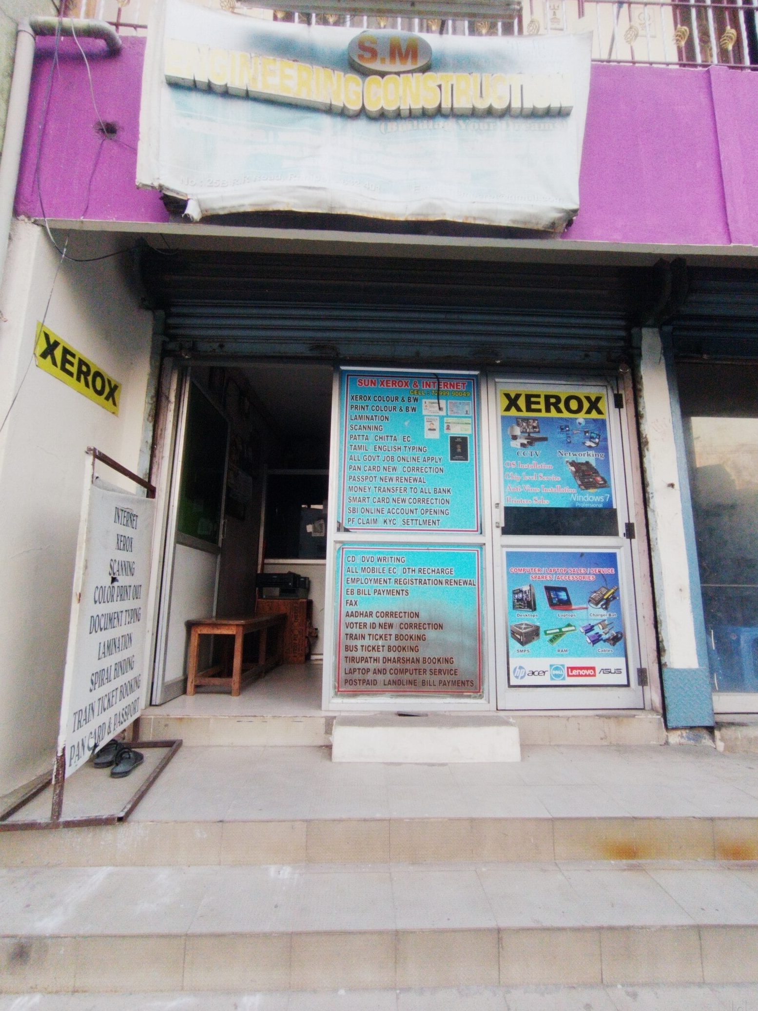 sunlight photostat service centre photocopy printing