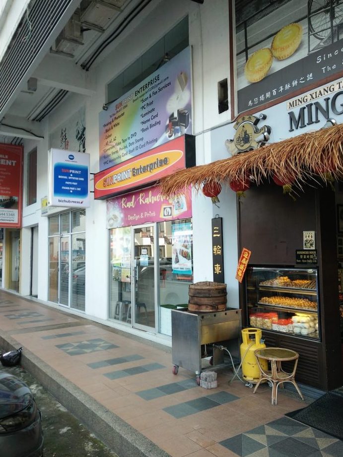 sunprint enterprise