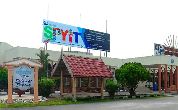 Syarikat Percetakan Thirumugam 1 syarikat percetakan thirumugam