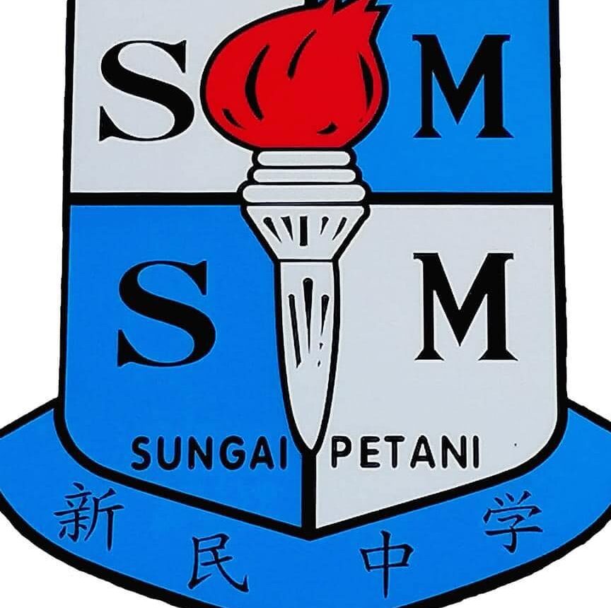 syarikat sin min