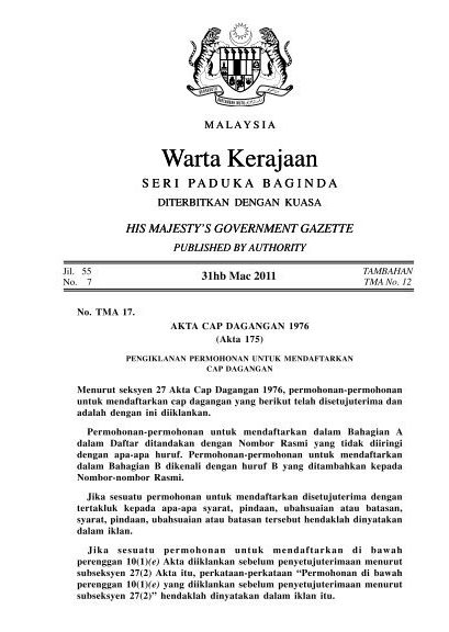 Syarikat Spring Printing Sdn Bhd/PK Live Video 1 syarikat spring printing sdn bhd pk live video