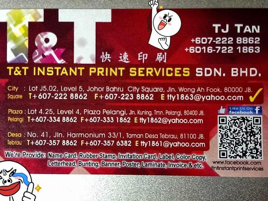 T & T Instant Print Services Sdn Bhd (Plaza Pelangi) 1 t t instant print services sdn bhd plaza pelangi