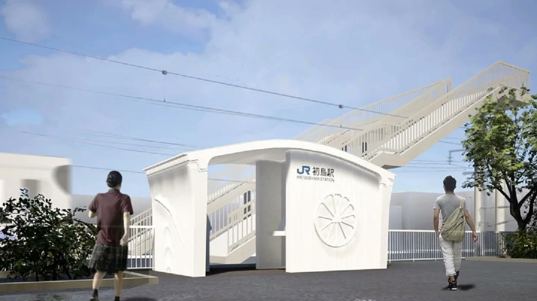 tadamida printing station