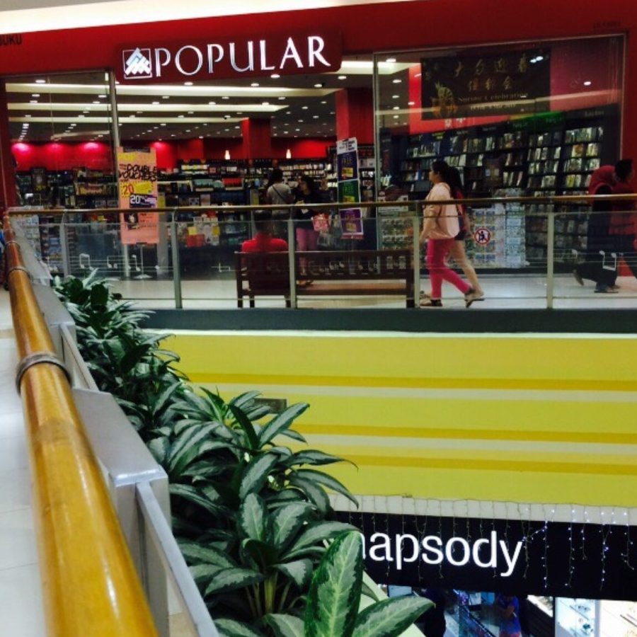 tampin book store