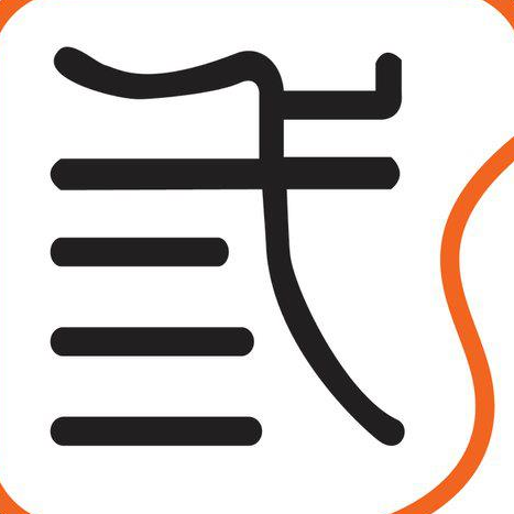 three s printing advertising sdn bhd