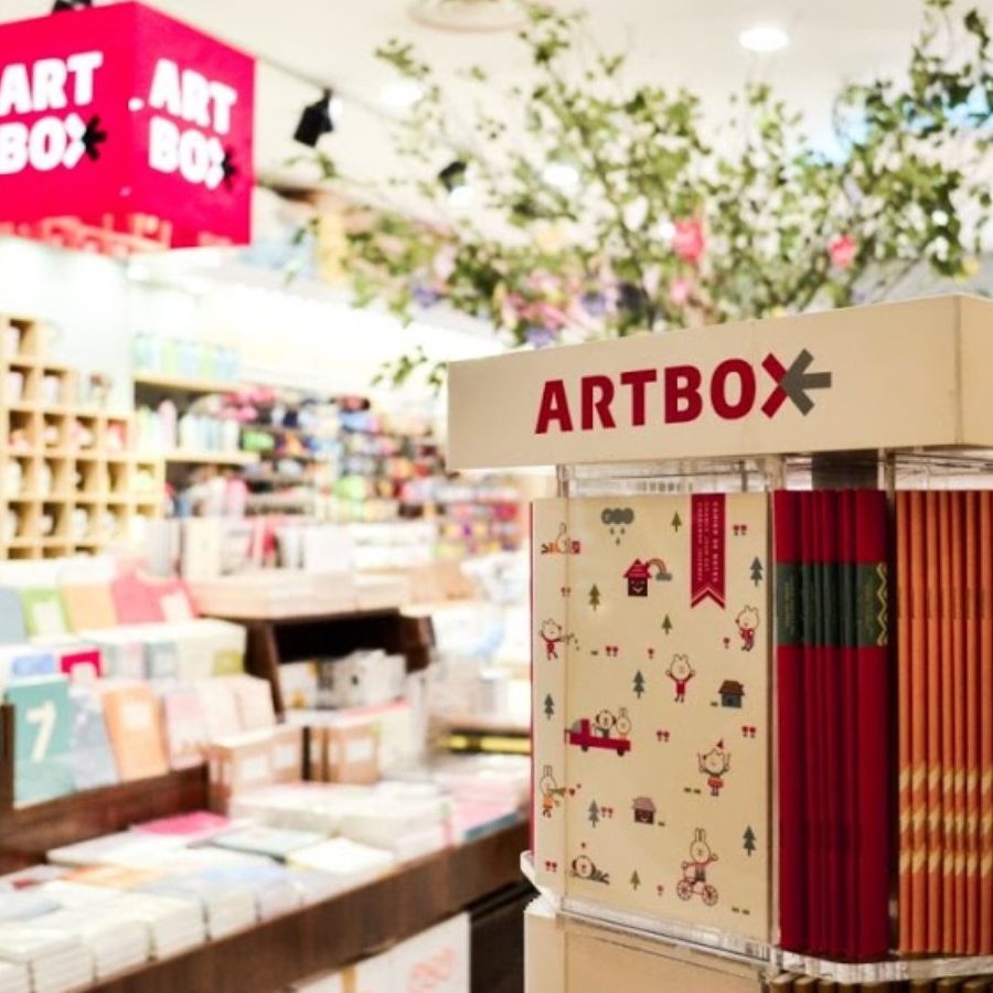 Tiong Hing Trading | Stationery Store 1 tiong hing trading stationery store