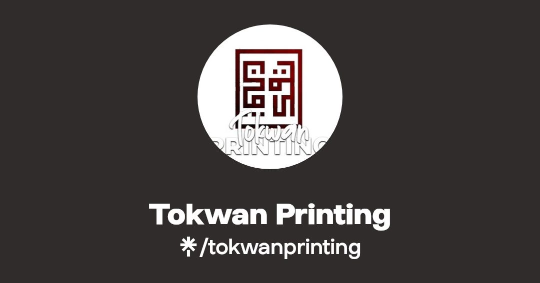 tokwan printing