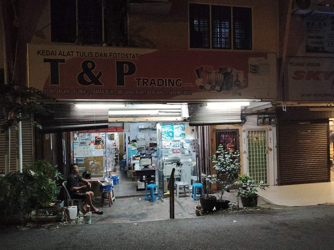 tp trading stationery printing photostat 1