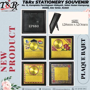 trx stationery souvenir plt