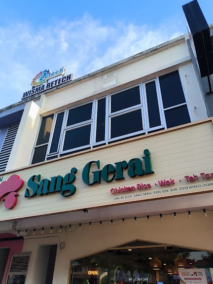 u plus wisma arked print