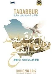 ulatbuku enterprise