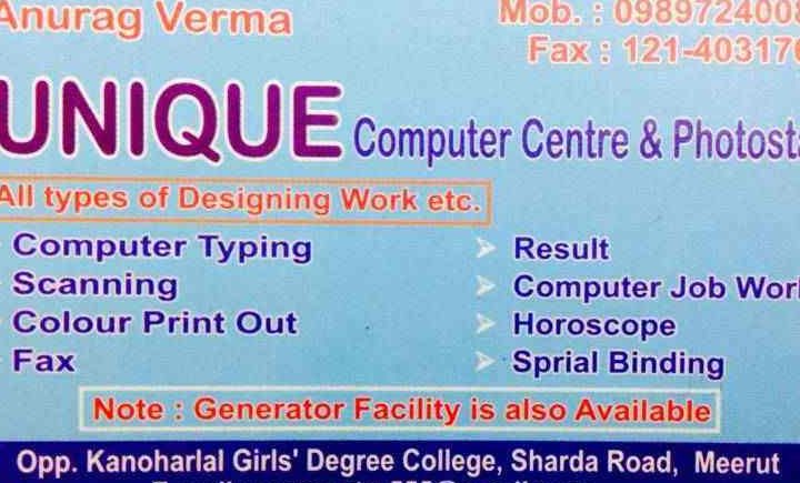 unique photostat centre