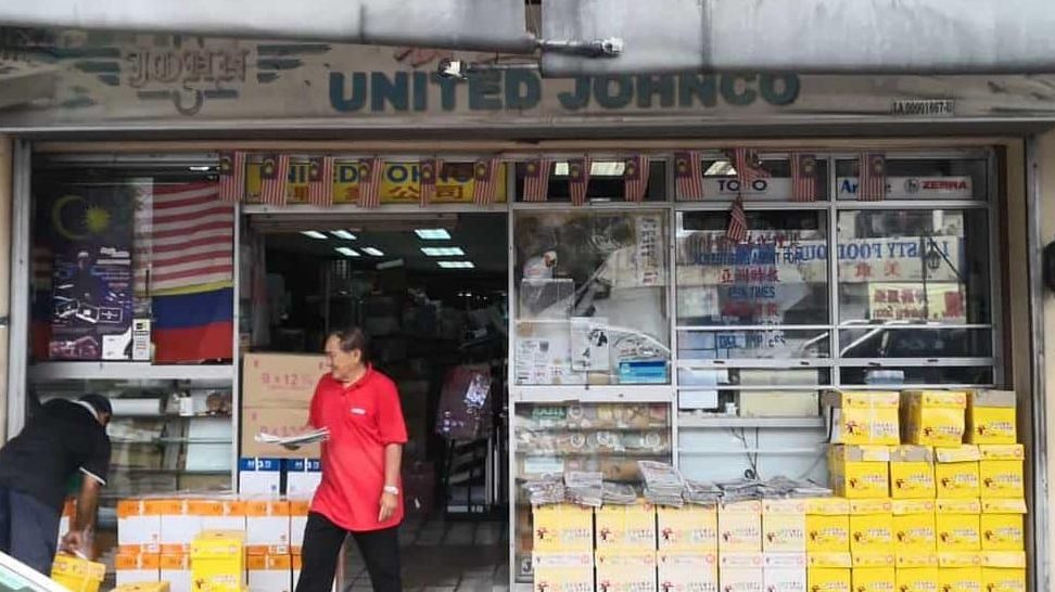 united johnco sdn bhd