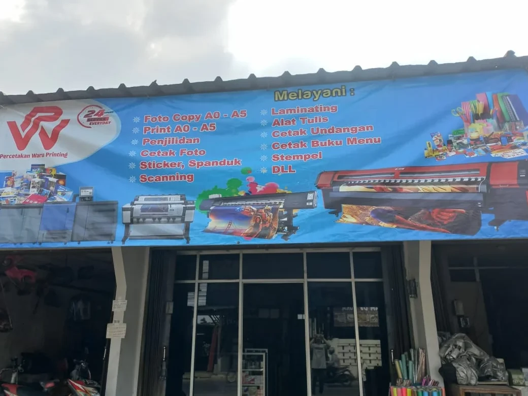 urus cetak printing house