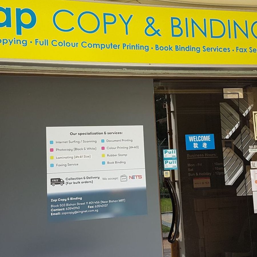 Wan Photostating & Binding 1 wan photostating binding