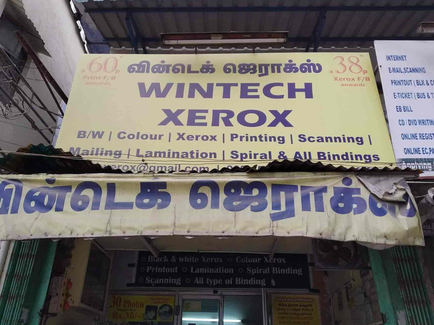 Wintech Copy Centre 1 wintech copy centre