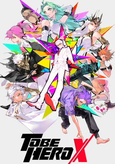 x hero studio