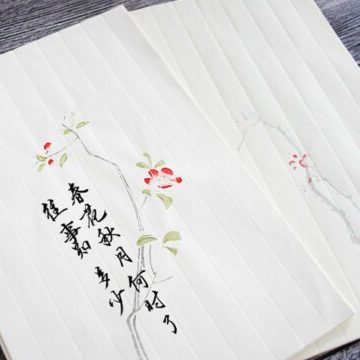 xuan stationery