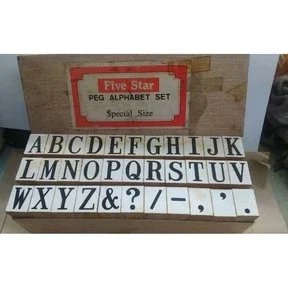 yan sieng book store