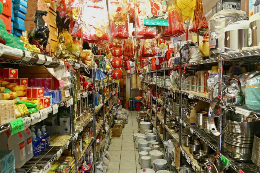 yl supplies and trading