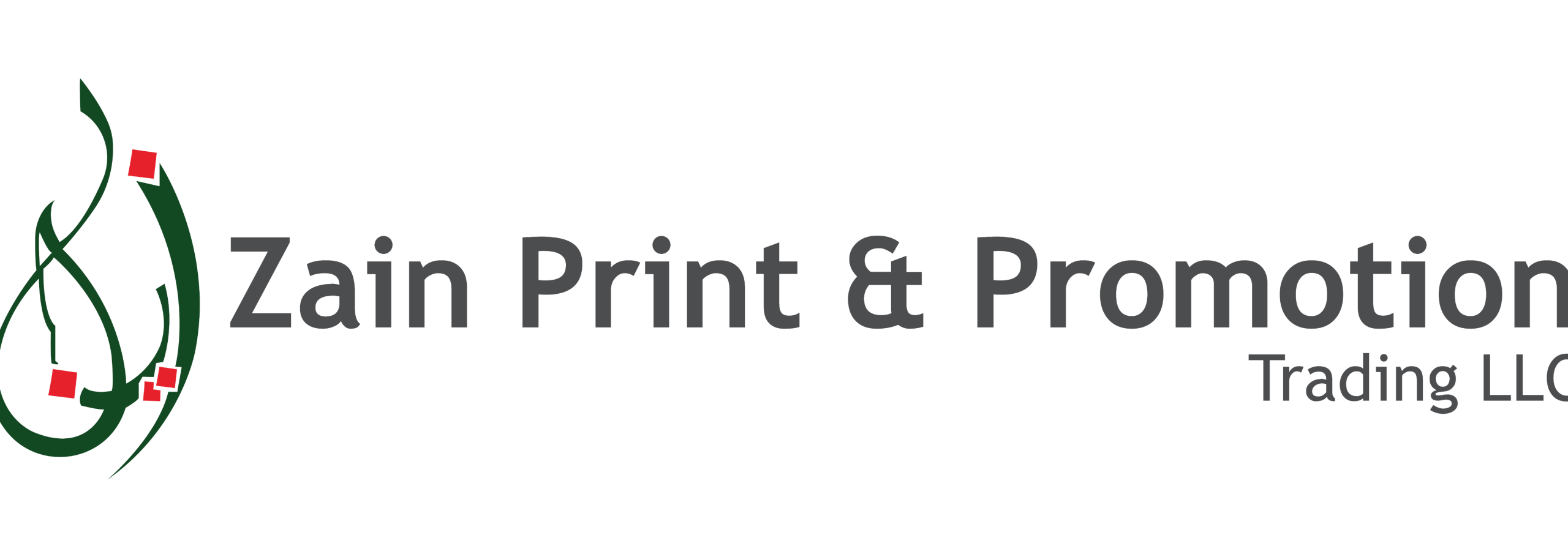 zainn printing scaled