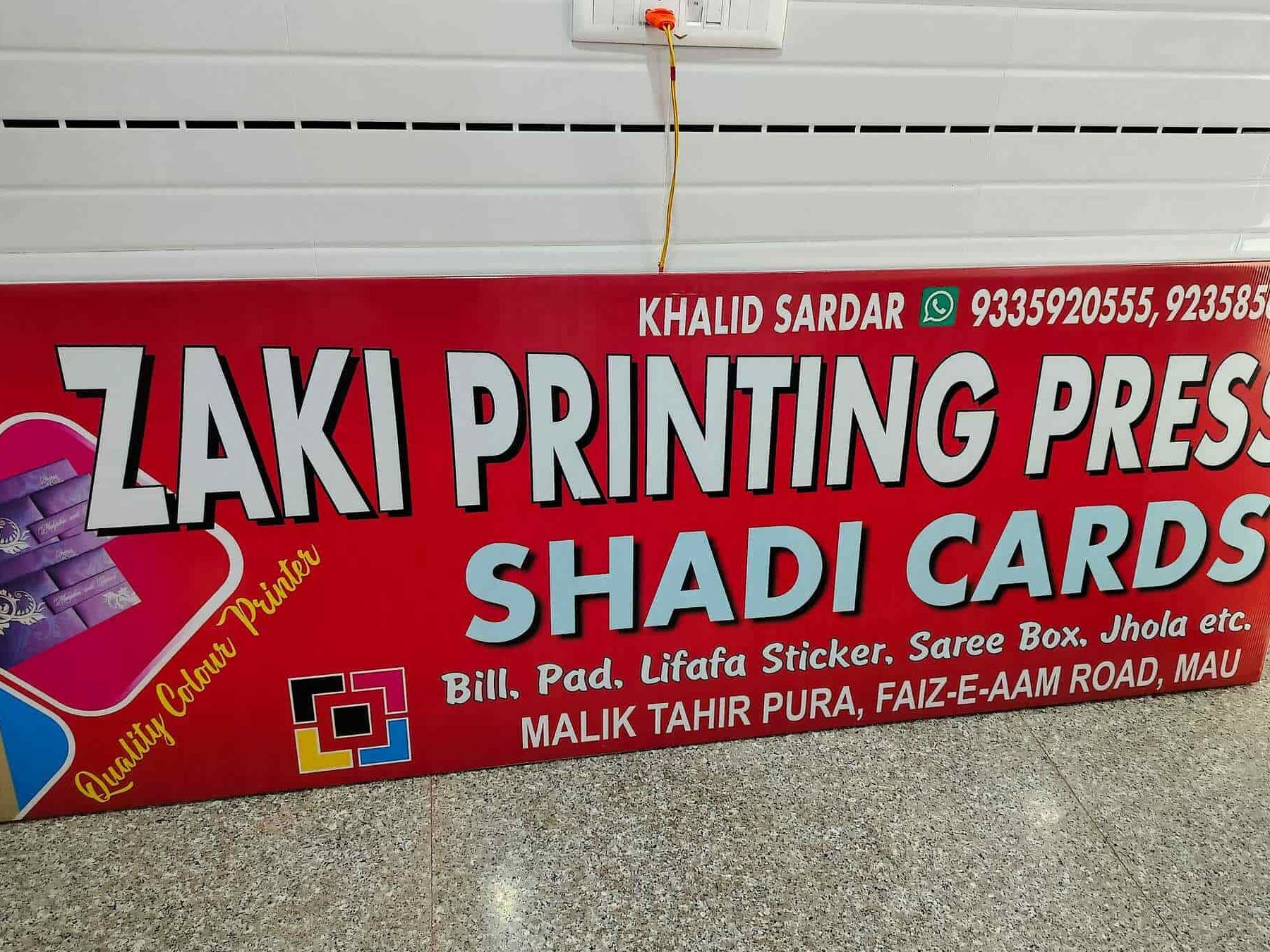zaki printing stickers