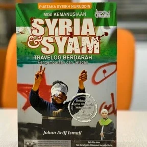 zulfashah book service